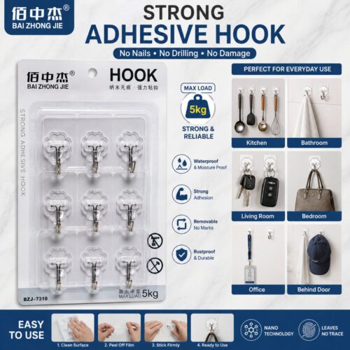 Multipurpose Wall Mounted Self Adhesive Hooks - Premium Quality - Pack of 9