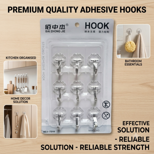 Alternative view of Multipurpose Wall Mounted Self Adhesive Hooks - Premium Quality - Pack of 9