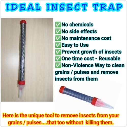 Ideal Insect Trap