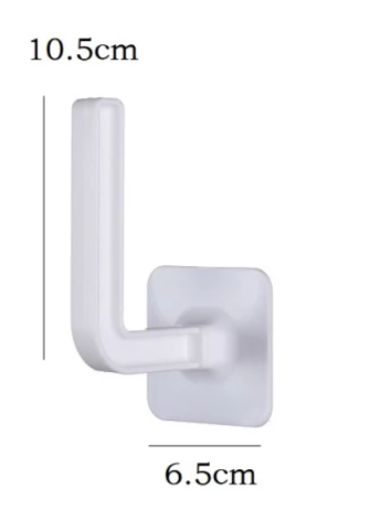Multifunctional Self Adhesive Helping Hook Holder - Pack of 4
