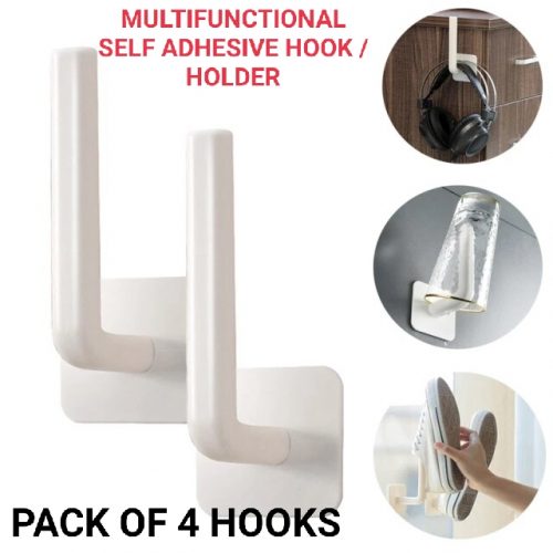 Multifunctional Self Adhesive Helping Hook Holder - Pack of 4