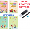 4 in 1 Magic Practice Copybook Set - Set of 4 Books
