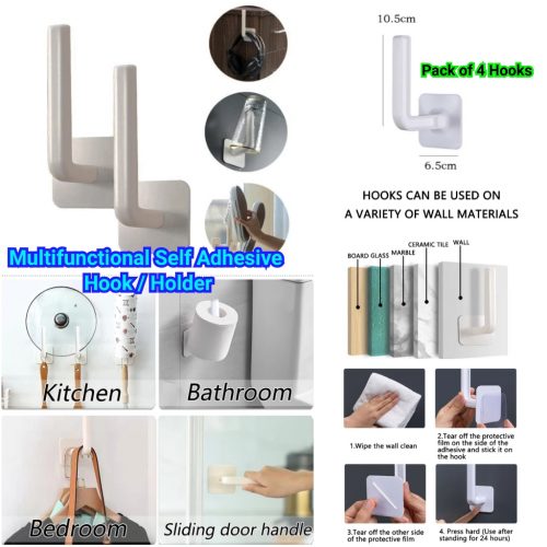 Multifunctional Self Adhesive Helping Hook Holder - Pack of 4
