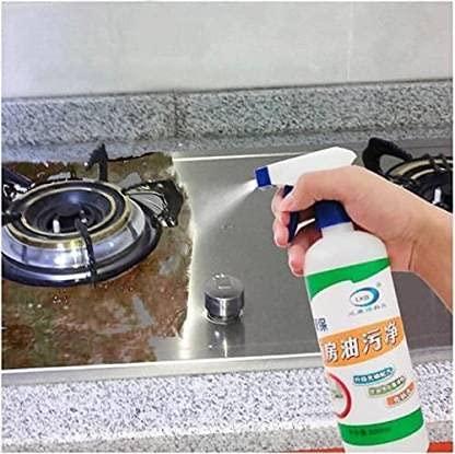 Multipurpose Kitchen Cleaner for Removing Oil & Grease Stains - 500 ml