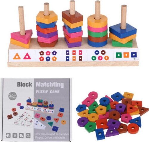 Wooden Block Matching Puzzle Game