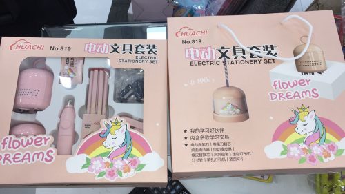 Electric Stationary Set