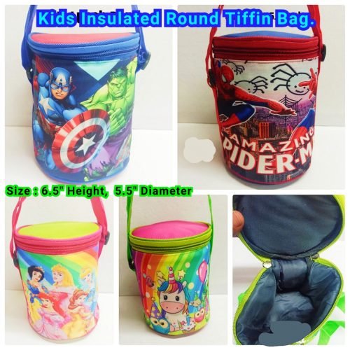 Kids Insulated Round Tiffin Bag