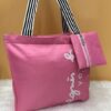 Agnies Voyage Tote Bag