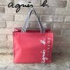 Agnies Voyage Tote Bag
