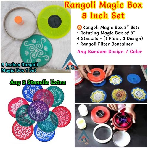 Rangoli Magic Box Set - 8" Inches