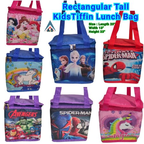 Rectangular Tall Kids Tiffin Lunch Picnic Bag