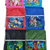 Kids Drawstring Backpack