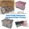 Superb Quality Multipurpose Organizers Kit With 4 Pouches
