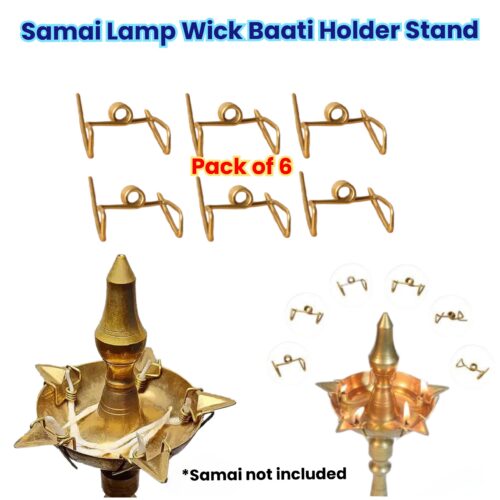 Bhakti Pooja Combo