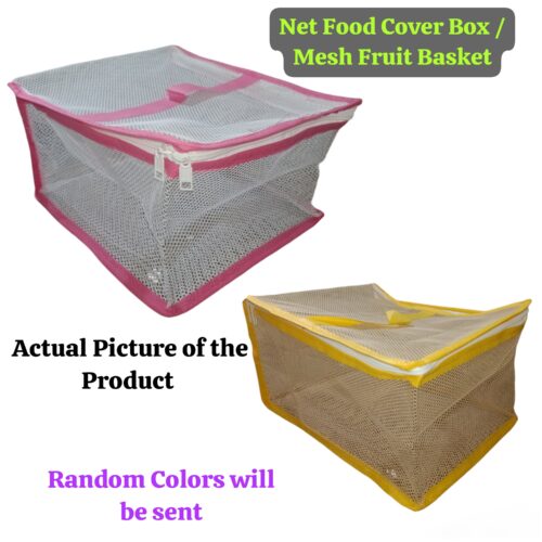 Net Food Cover Box / Mesh Fruit Basket – Pack of 1