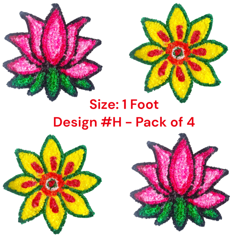 Design #H- 1 Feet – Pack4