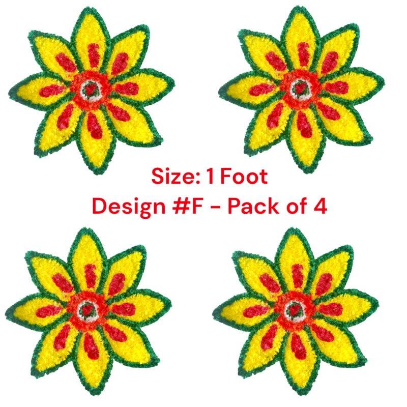 Design #F- 1 Feet - Pack4
