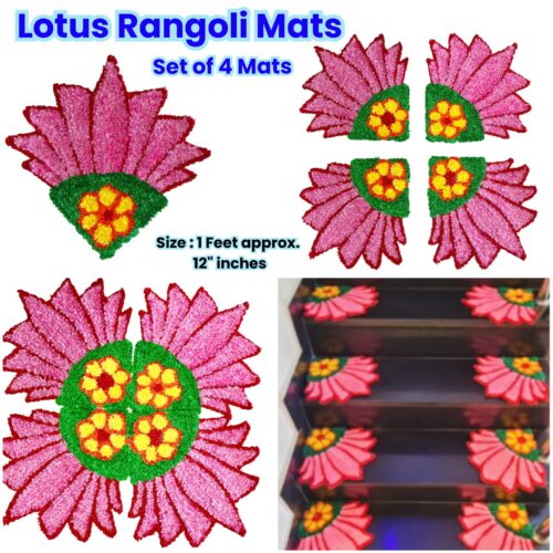 Lotus Rangoli Mats - Set of 4