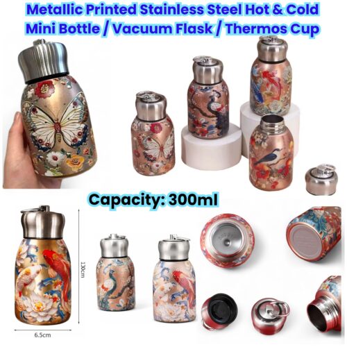 Metallic Printed Stainless Steel Hot & Cold Mini Bottle / Vacuum Flask / Thermos Cup – 300ml