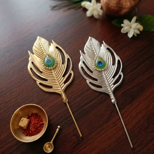 Decorative Peacock Feather Metal Tilak Stick for Pooja Thali - Pack of 2
