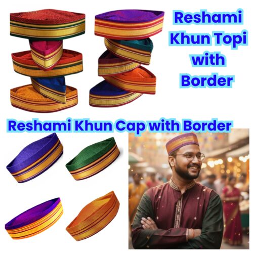 Reshami Khun Topi / Cap with Zari Border – मराठमोळी खण टोपी