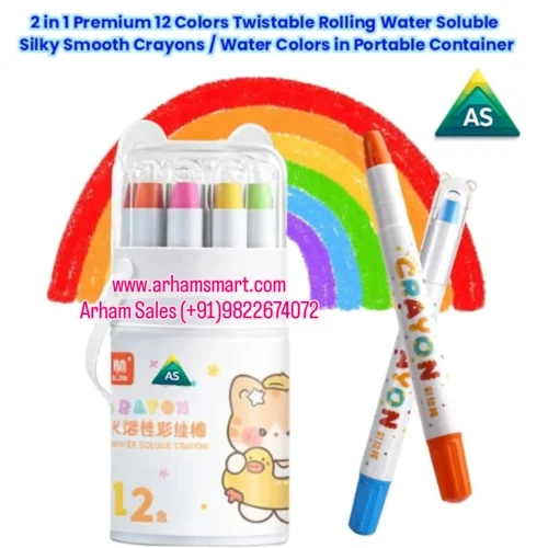2 in 1 Premium 12 Colors Twistable Rolling Water Soluble Silky Smooth Crayons / Water Colors in Portable Container