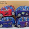 Kids Car Shape Sling Bag / Nano Car Sling Bag for Kids