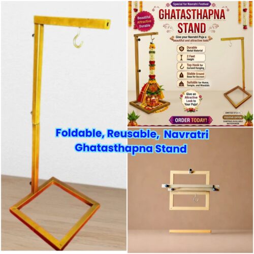Alternative view of Foldable, Reusable Navratri Ghatasthapna Stand - Pack of 1