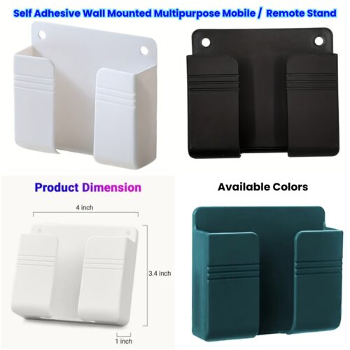 Self Adhesive Wall Mounted Multipurpose Mobile / Remote Stand - Pack of 1