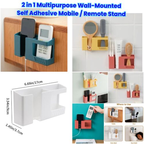 2 in 1 Multipurpose Wall-Mounted Self Adhesive Mobile / Remote Stand - Pack of 1